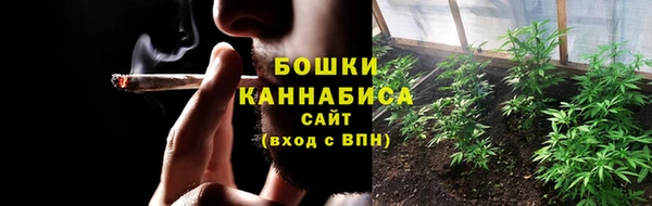 MESCALINE Верхний Тагил