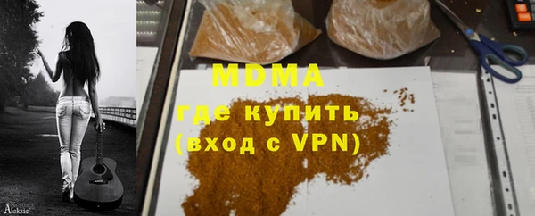 прущая мука Верея