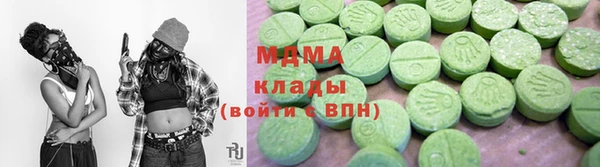 прущая мука Верея