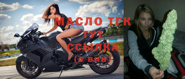 ешки Верхнеуральск